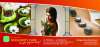 agentia de turism Hera Body Care