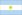 Steag Argentina