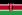 Steag Kenya