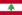 Steag Liban