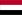 Steag Yemen