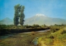Muntele Ararat