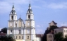 Catedrala Caterina din Minsk