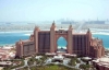 sejur atlantis palm 5*