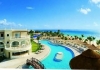 sejur Dreams Tulum Resort & Spa 5* 5*