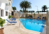  Suite Tilla Agadir