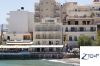 sejur barcelo valencia 5*