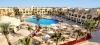 sejur pestana casino park 5*