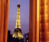 Hotel Arley Tour Eiffel