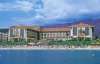 sejur fame residence kemer