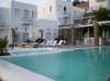 sejur apanema resort 3*