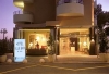 sejur blue bay 3*