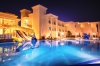 Hotel Hilton Hurgada Resort