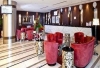 Hotel Ramada Chelsea Al Barsha