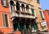 sejur Italia - Hotel Arcadia