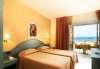 sejur Hotel Riviera Castelsardo 4*