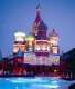 sejur Hotel Wow Kremlin Palace 5*
