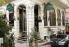 cazare Istanbul la hotel centrum