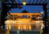sejur Hotel El Mouradi Cap Mahdia 3*