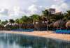 Hotel Renaissance Curacao Resort & Casino