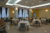 Hotel Nufarul