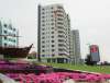 sejur Ramada Beach Ajman 4*