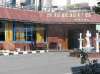 sejur nereus 3*