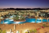 Hilton Sharm Dreams