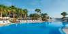 sejur Riu Palace Zanzibar 5*