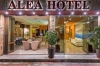 Hotel Alea