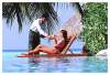 sejur gangehi island resort 5*