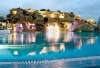 Hotel Royal Azur Thalasso Golf