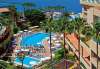 sejur iberostar bouganville playa 4*