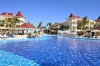 Hotel Bahia Principe Luxury Bouganville - Adults Only