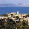 Hotel Movenpick Dead Sea
