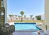 sejur Steigenberger Pure Lifestyle (Adults Only) 5*
