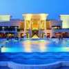 sejur sheraton soma bay resort 5*