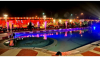 Hotel Amazonia Gardenia Hurghada