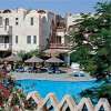 Hotel Amar Sinai