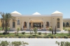 Hotel Al Nabila Grand Bay Makadi