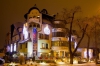 Hotel My Warsaw Residence - Czarny Kot