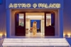 Hotel Astro Palace
