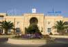 sejur nour palace mahdia 5*