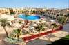 sejur STELLA DI MARE GARDENS RESORT 5*