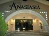 Hotel Anastasia Resort -  Nea Skioni