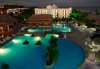 sejur Panama - Hotel Playa Blanca & Resort