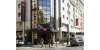 cazare Paris la hotel ibis alesia montparnasse