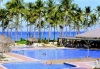 sejur sirenis punta cana resort aquagames & casino 5*