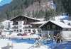 Hotel Wustlau