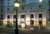 sejur Spania - Hotel Rivoli Ramblas